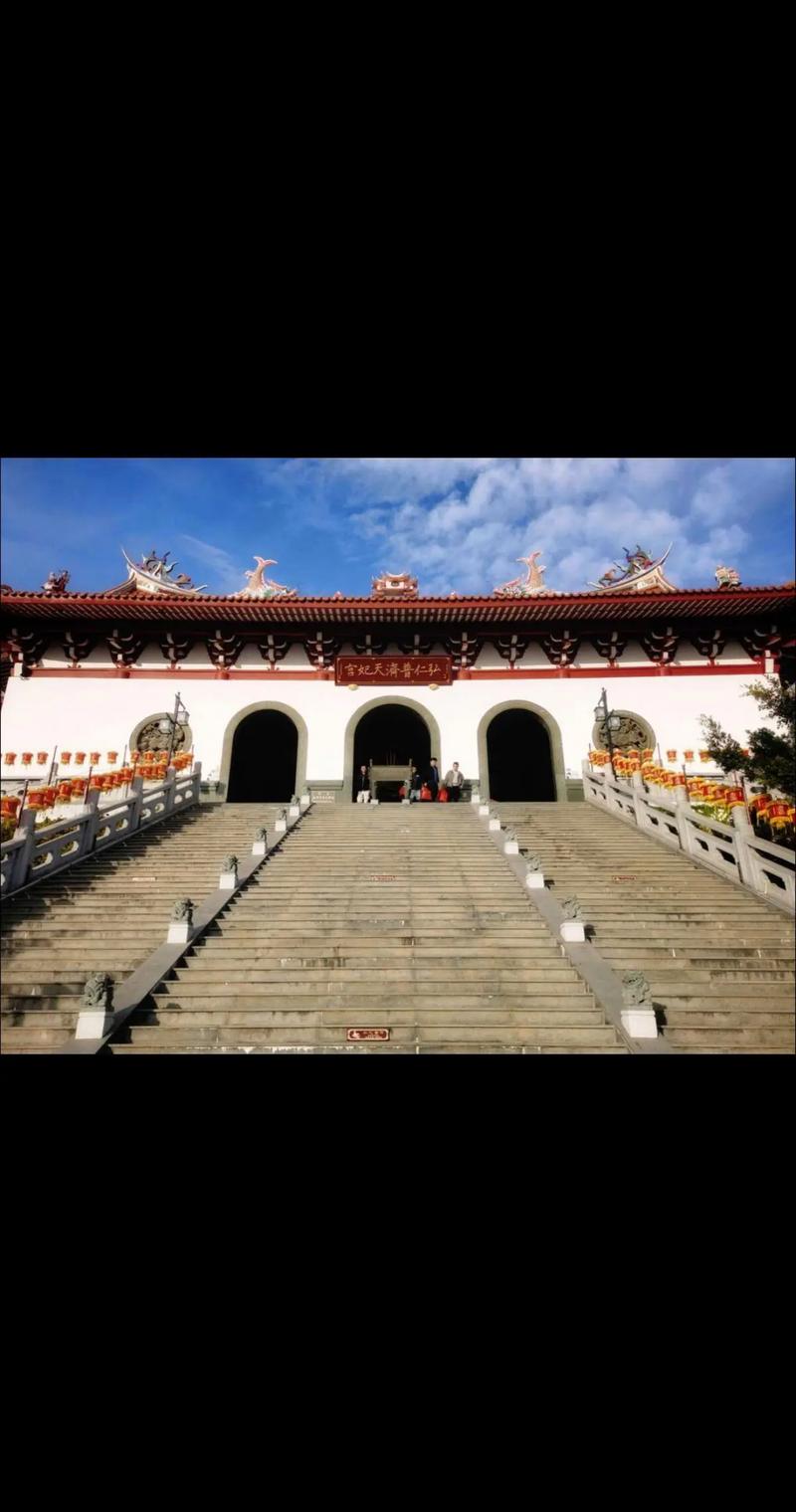 湄洲岛门票多少钱？-第2张图片-花冠旅游服务