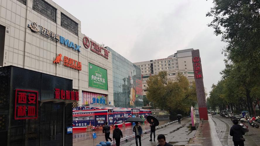 万达广场金沙江西路有什么特色？-第2张图片-花冠旅游服务