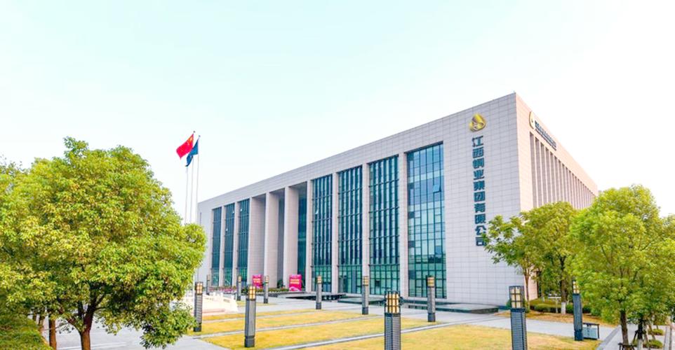 江西晨飞铜业有限公司-第2张图片-花冠旅游服务