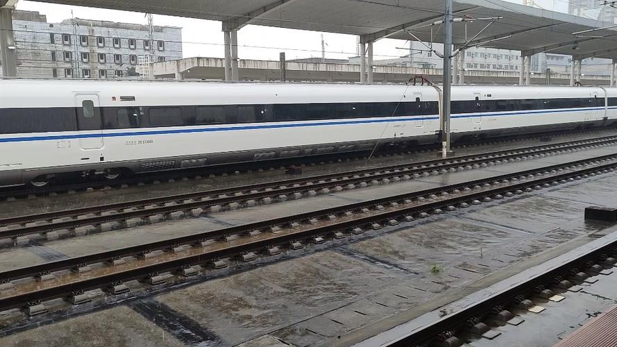 广州到江西上饶高铁怎么坐？-第2张图片-花冠旅游服务