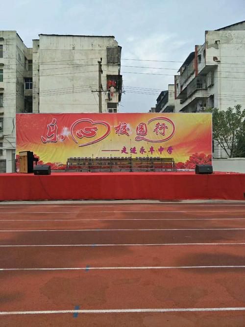 永丰中学怎么样？-第2张图片-花冠旅游服务