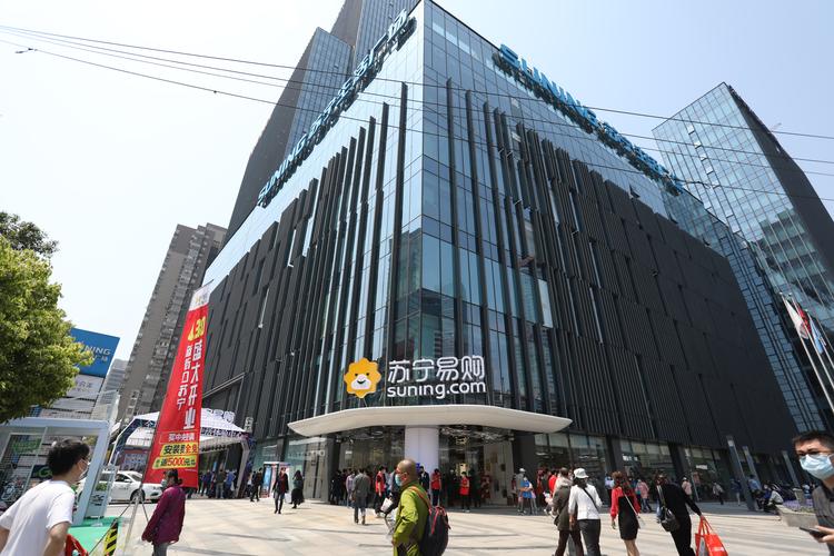 江西苏宁电器有限公司怎么样？-第1张图片-花冠旅游服务