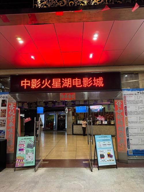 福建厦门帝都影视公司怎么样？-第2张图片-花冠旅游服务