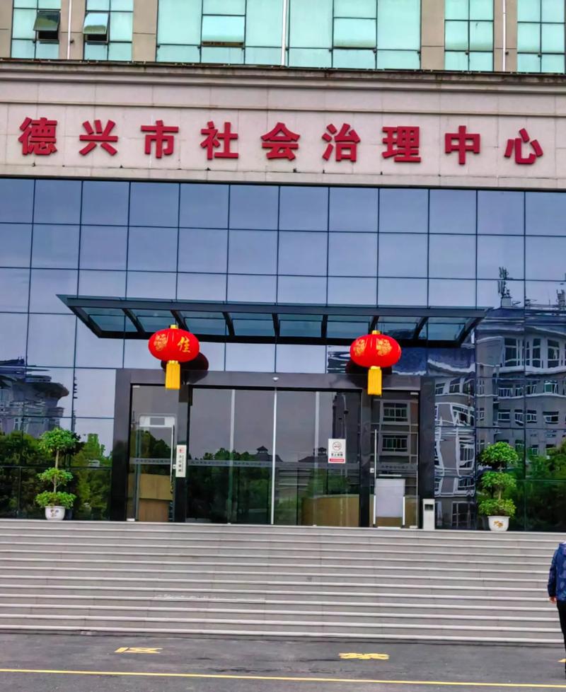 江西驻穗办职能作用是什么？-第2张图片-花冠旅游服务