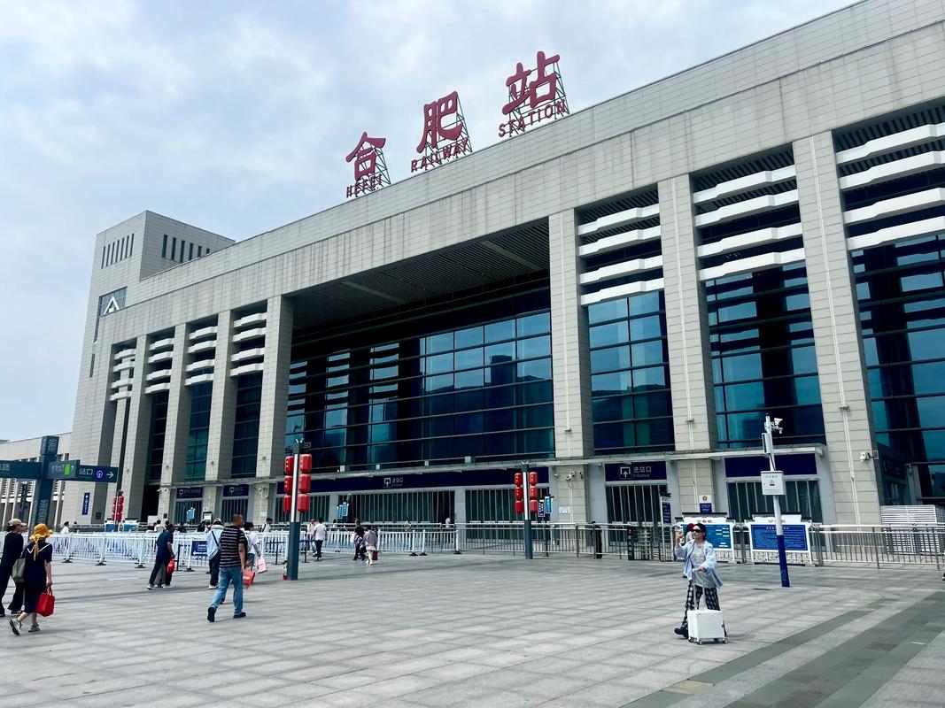 合肥到江西上饶火车怎么坐？-第1张图片-花冠旅游服务