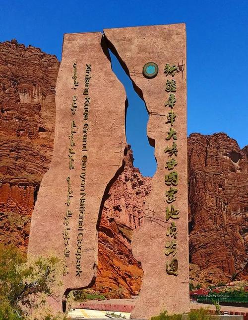 新疆库车县有哪些必游景点？-第2张图片-花冠旅游服务