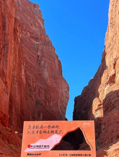 新疆库车县有哪些必游景点？-第1张图片-花冠旅游服务