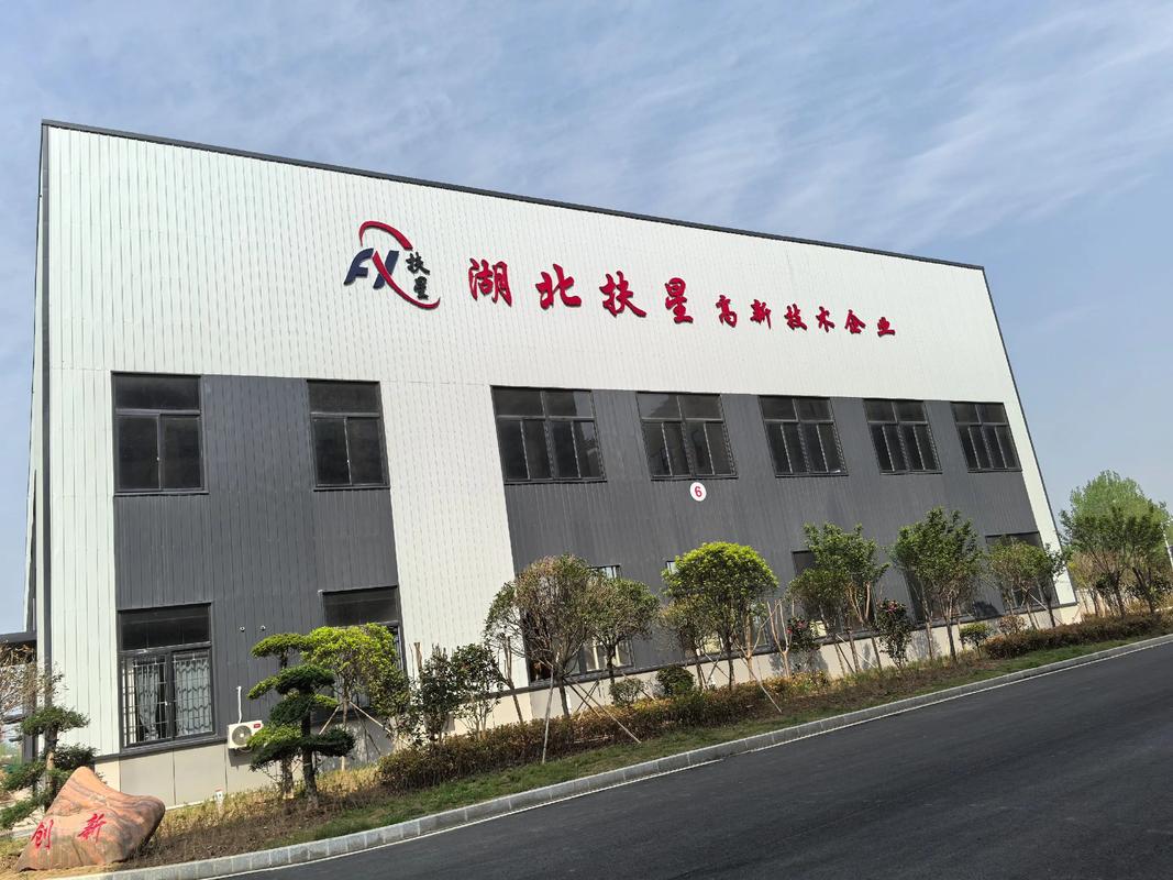 江西红星机械有限公司怎么样？-第2张图片-花冠旅游服务