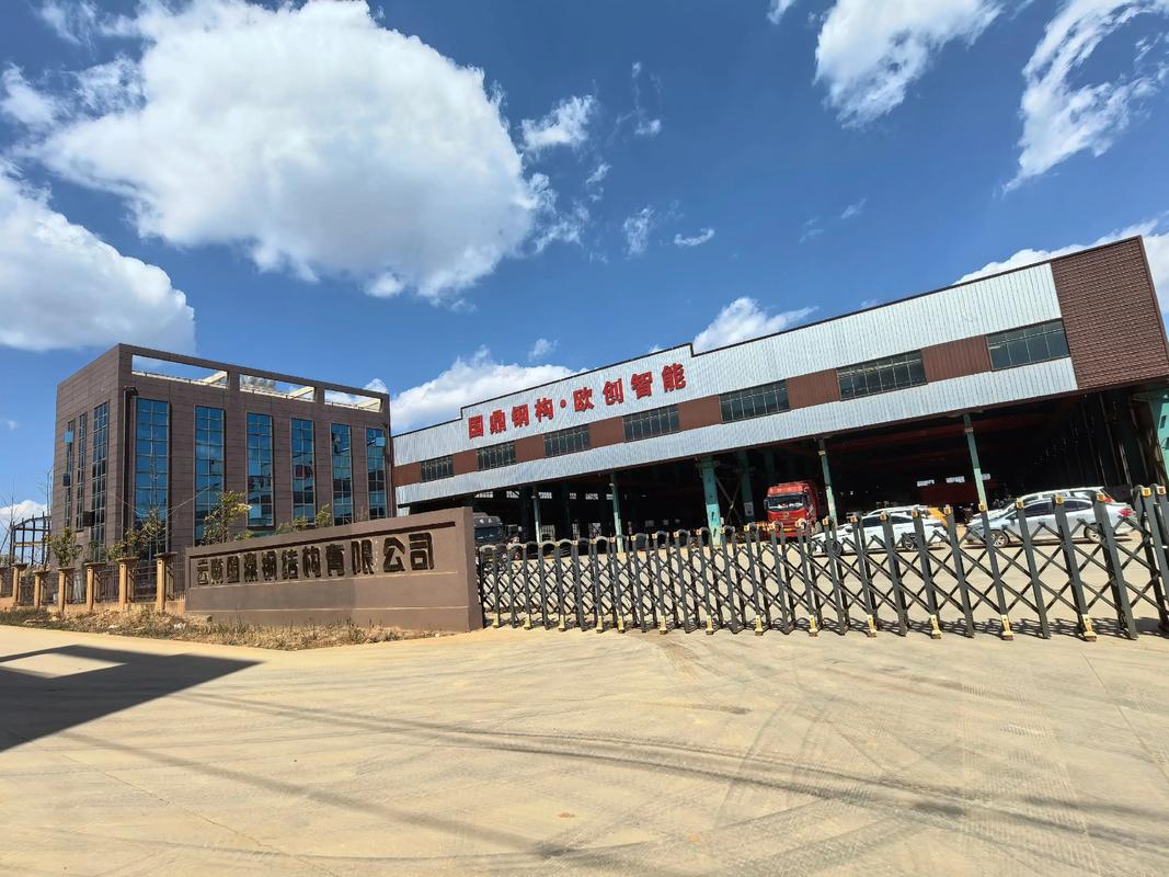 江西红星机械有限公司怎么样？-第3张图片-花冠旅游服务